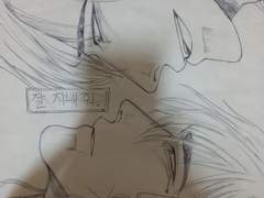 [은성참빛] 꽃빛