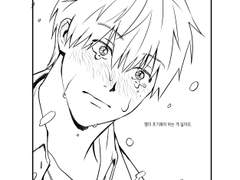 상뱅 네가 행복한 세상