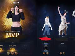 23.03.23 로아 일기