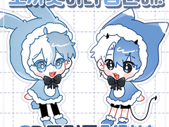 꼬까옷 하나 장만해! SD 고정틀 커미션(✖)