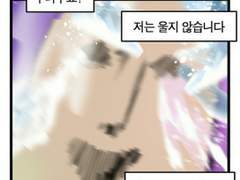 [포타] 엔시티 나페스 추천 찌통, 노장 & 네임버스