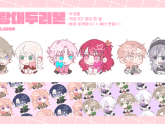 🎀말랑대두리본🎀