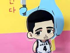 이명헌 아크릴 스탠드 그림 유료배포.