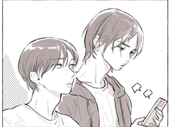 넌 혹시, 난 괜히