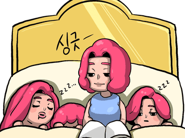 S2. 01. 오래된 역사