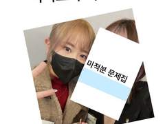 LUXTYX DINNER SHOW 후기만화 -4- (+후기)