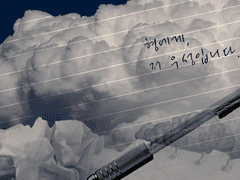 [우성명헌] 형에게.