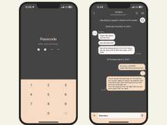 323. Soft Dark ver. #02 (Soft Beige)