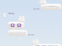 스노우반죽 카톡 테마 [ios/android]