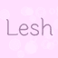 레쉬