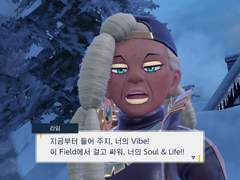 밥은 먹고 삽시다 9