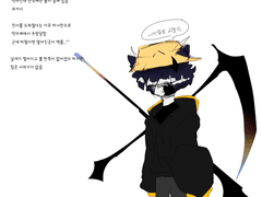 ㅇㄴ 이건 억까잖음-