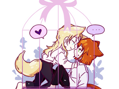 베르시호 트레틀