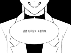 여행전 주의사항.