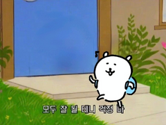 문과는 나와서 뭐먹고 사나