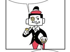 [이크에크] 높히는 자와 낮추는 자