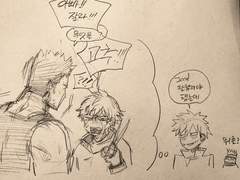 [다비+엔데버] 트위터 정리 2