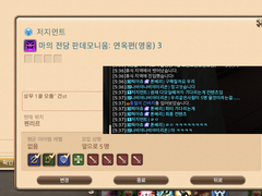 오징어게임 봤음