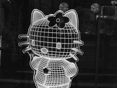 이번에야말로 쿠로카와군에게서 살것입니다.