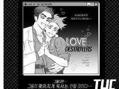 Love of The Destroyers
