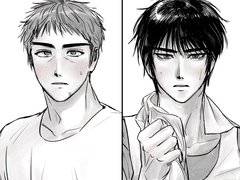 짝사랑하는 태웅대만