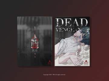 08 개인_표지 디자인 커미션