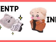 INFJ❤️‍🔥ENTP