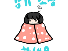 죄송합니다ㅜㅜ 진짜 진짜 죄송합니다