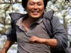 슬램덩크 드림4