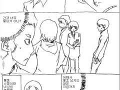 카스텔라 레시피 32화