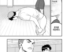 [태섭대만] 완전변태