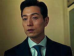 The Debt 1부 5장 예고