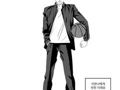 허니문을 망치는 101가지 방법 preview