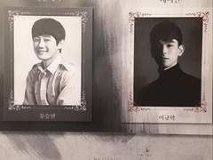 <데미안> 관극 후기