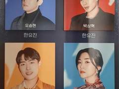 <종의 기원> 관극 후기