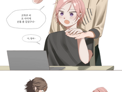 [코하마다] 손톱 깎는 만화