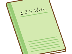 [종상] wav 2 : 기상호의 기는 기타의 기♡