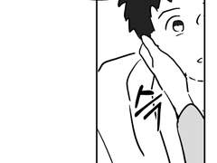 어바등-무현지혁 간헐적 ??