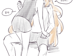 20230321 48불량식품