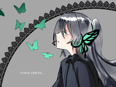 20230322 마그넷루