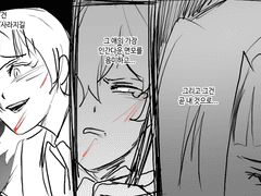 20230322 상한후라이