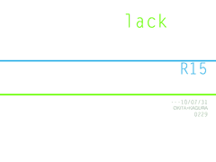 lack (+15)