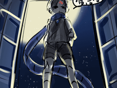 20230322 이몸등장