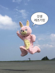 갓생녀로 살아남기 TALK