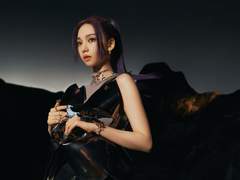 에스파 카리나 사주