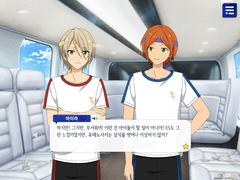 앙스타 재적응기 2 : 스토리로 뭘 말하고 싶었던 걸까