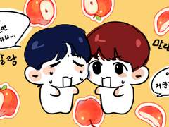 쟂뎐 연성 백업