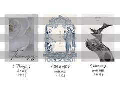 매브른 온리전 통판 안내