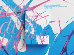 [통판샘플]Nerdy Love +19