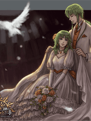 아네키우스 성서의 수사법 연구